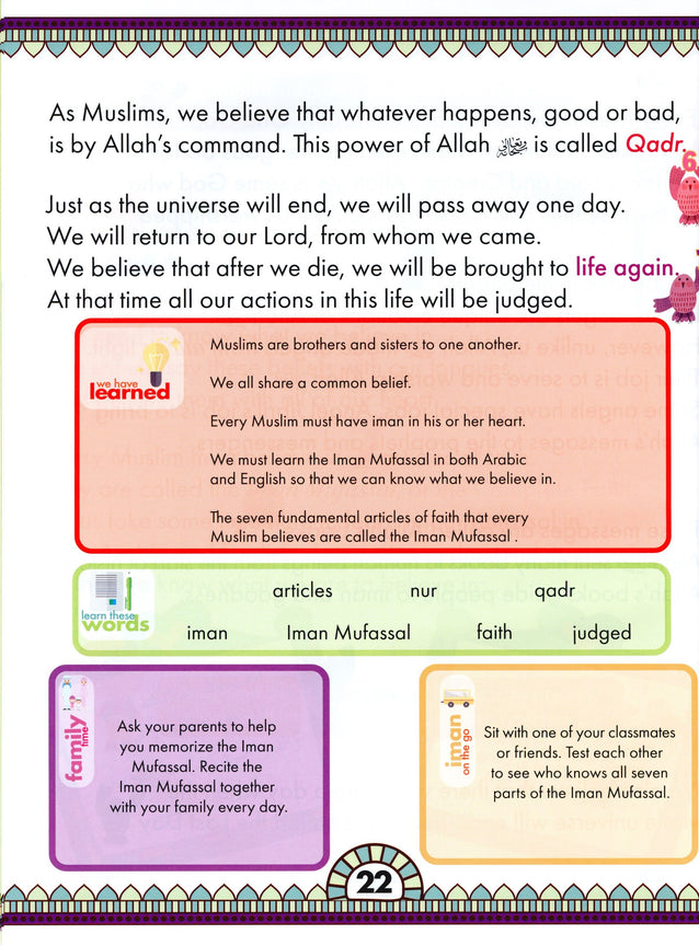 Iqra WISE Textbook - Grade 2