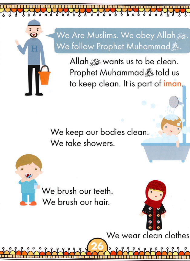 Iqra WISE Textbook - Grade 1