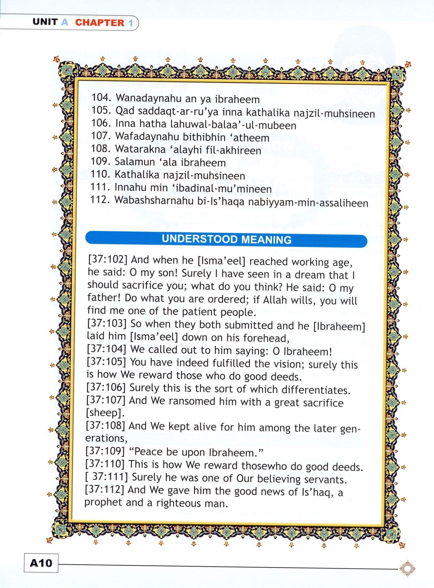 I Love Islam Textbook - Level 4 (1st Ed)