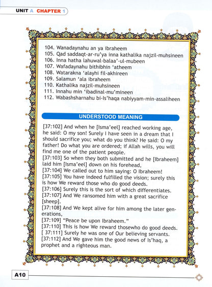 I Love Islam Textbook - Level 4 (1st Ed)
