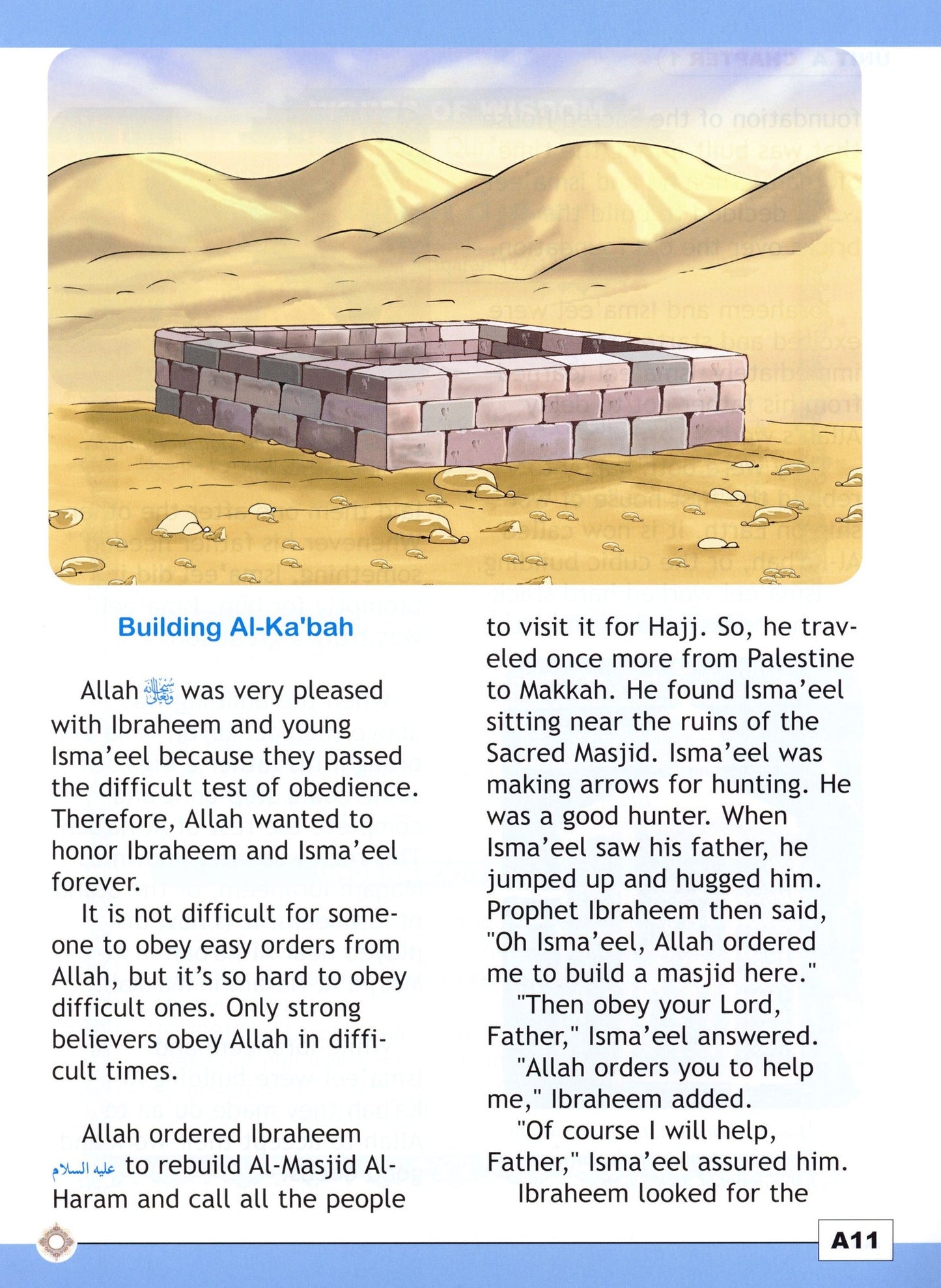 I Love Islam Textbook - Level 4 (1st Ed)