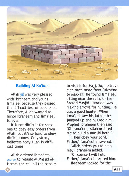 I Love Islam Textbook - Level 4 (1st Ed)