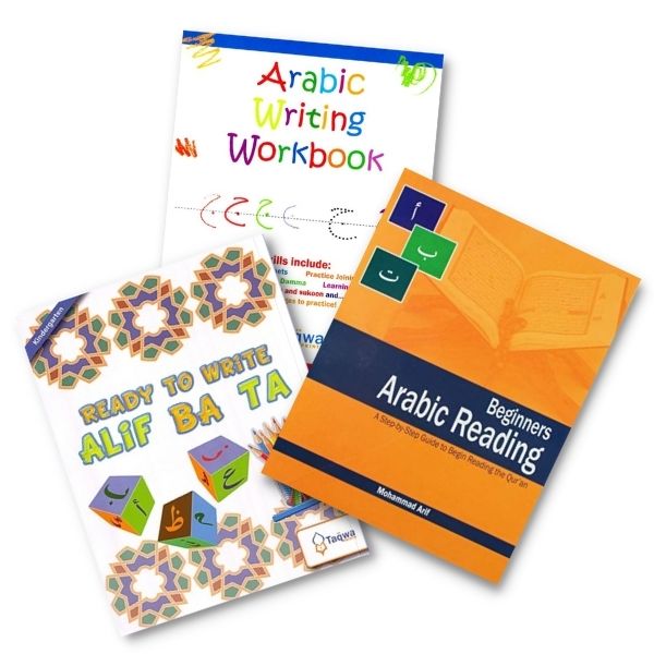 Weekend Learning Publishers - Arabic Reading and Writing Workbooks