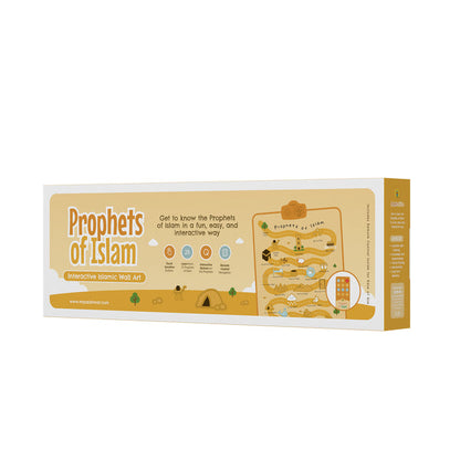 Prophets of Islam Interactive Mat