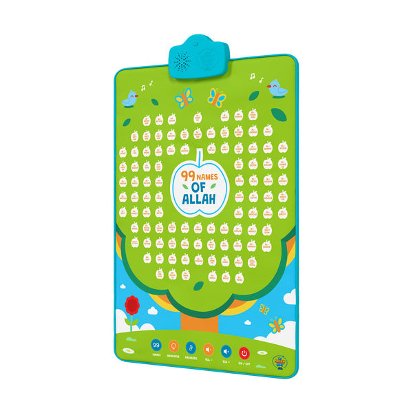 99 Names of Allah Interactive Mat