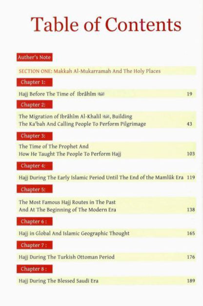 Atlas of Hajj and Umrah - History & Fiqh