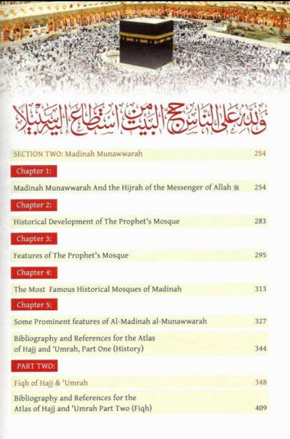 Atlas of Hajj and Umrah - History & Fiqh