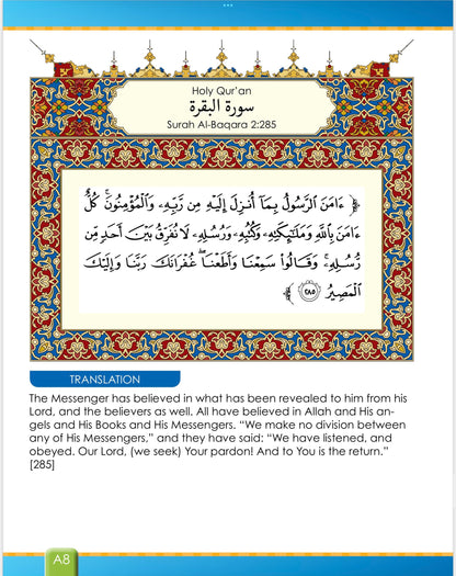 I Love Islam Textbook - Level 3 (2nd Ed)