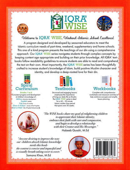 Iqra WISE Textbook - Grade 3