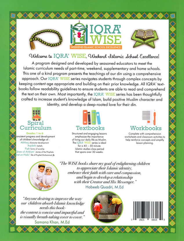 Iqra WISE Textbook - Grade 4