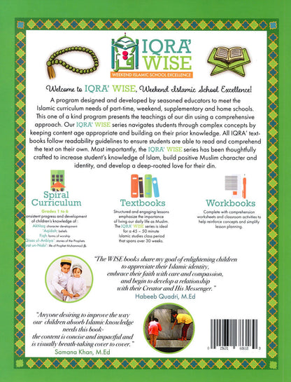 Iqra WISE Textbook - Grade 4