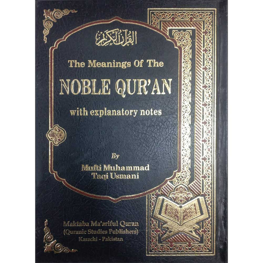 The Meaning of the Noble Quran