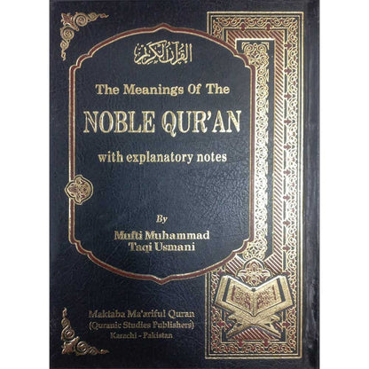 The Meaning of the Noble Quran