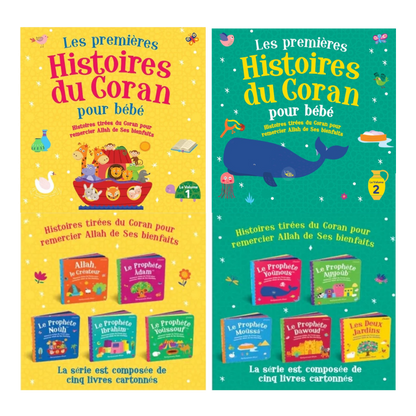 Baby's First Box of Quran Stories (French) - Coffret Les Premières Histoires du Coran pour Bébé