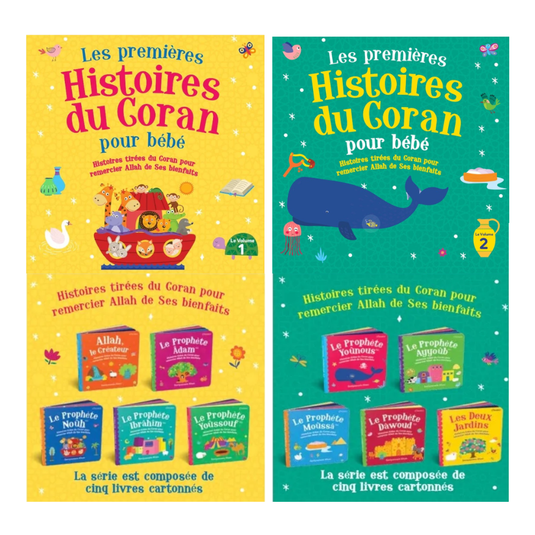 Baby's First Box of Quran Stories (French) - Coffret Les Premières Histoires du Coran pour Bébé