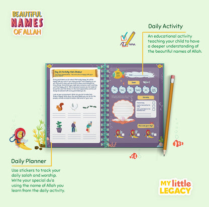 Beautiful Names of Allah - Kids Journal & Activity Book