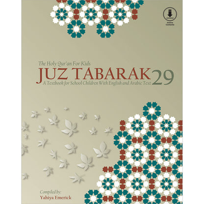 The Holy Qur'an for Kids: Juz Tabarak