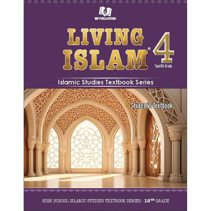 Living Islam - Level 4 (Grade 12)