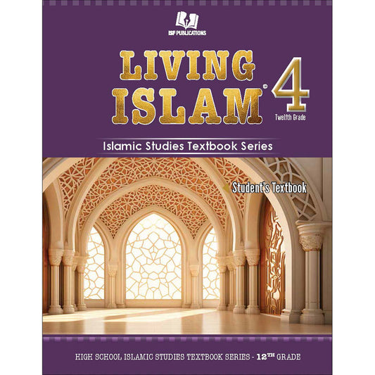 Living Islam - Level 4 (Grade 12)