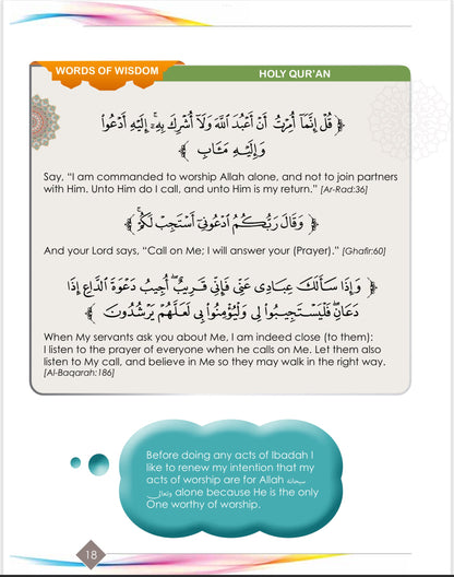 I Love Islam Textbook - Level 5 (2nd Ed)