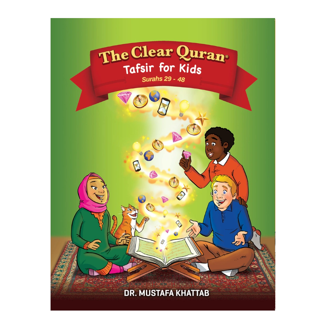 The Clear Quran for Kids - Vol 2