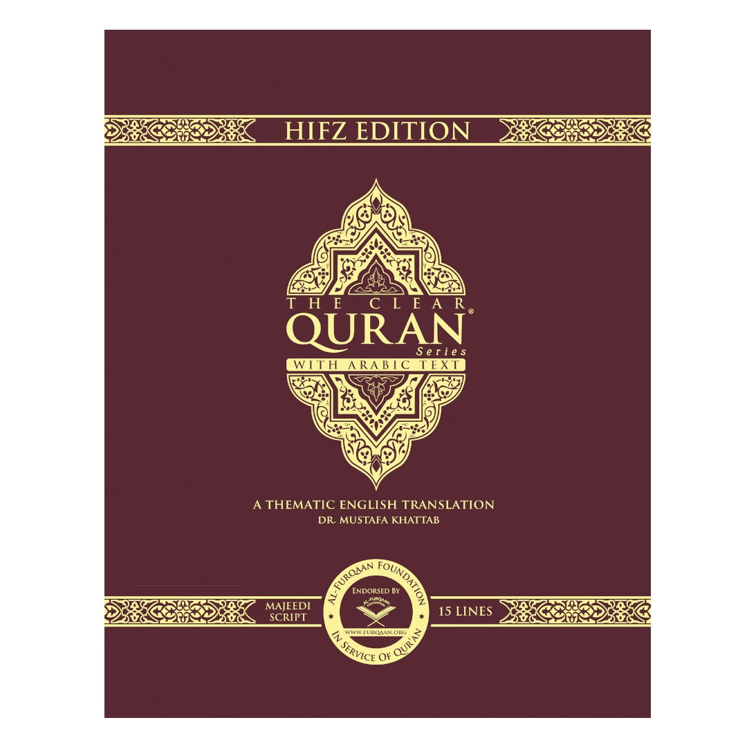 The Clear Quran – Hifz Edition Majeedi (Indo Pak) Script 15 Lines (Hardcover)