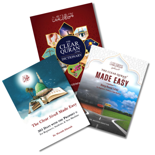 Clear Quran & Seerah Bundle for Beginners