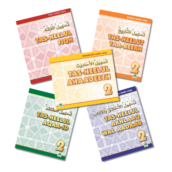 Tas Heel Curriculum - Grade 2