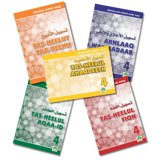 Tas Heel Curriculum - Grade 4