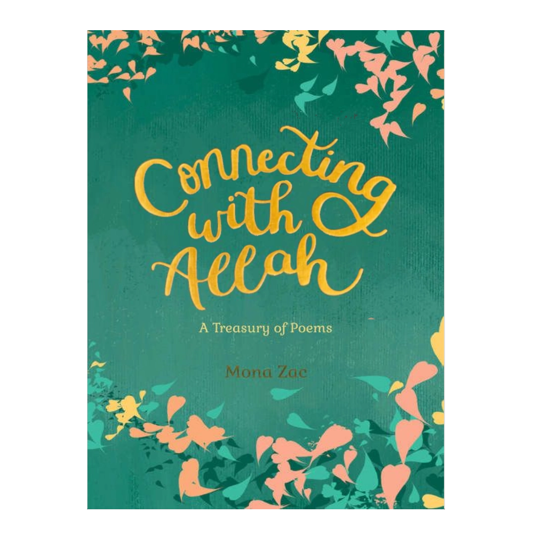 Connecting with Allah