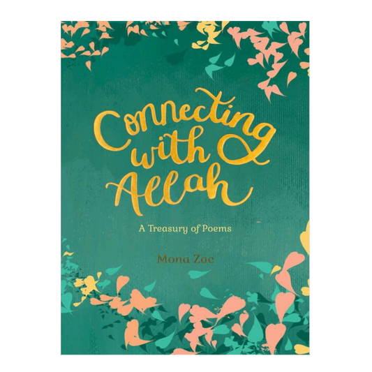 Connecting with Allah