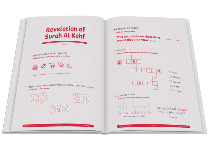Surah Al Kahf (The Azharis Video Series Workbook)