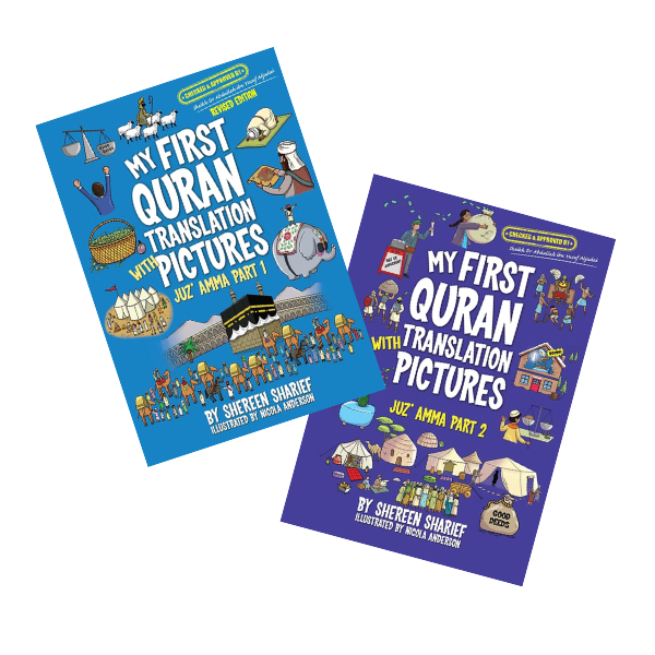My First Quran Translation with Pictures (Part 1 & 2)