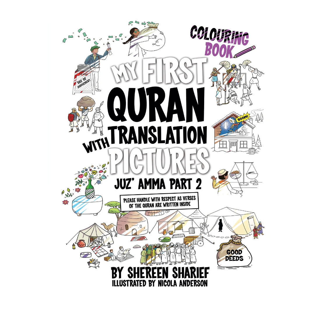 My First Quran with Pictures - Juz Amma Part 2 - Coloring Book