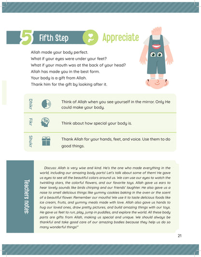 Tawhidi Science - Kindergarten