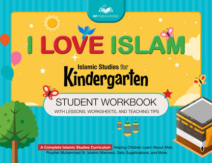 I Love Islam - Level Kindergarten