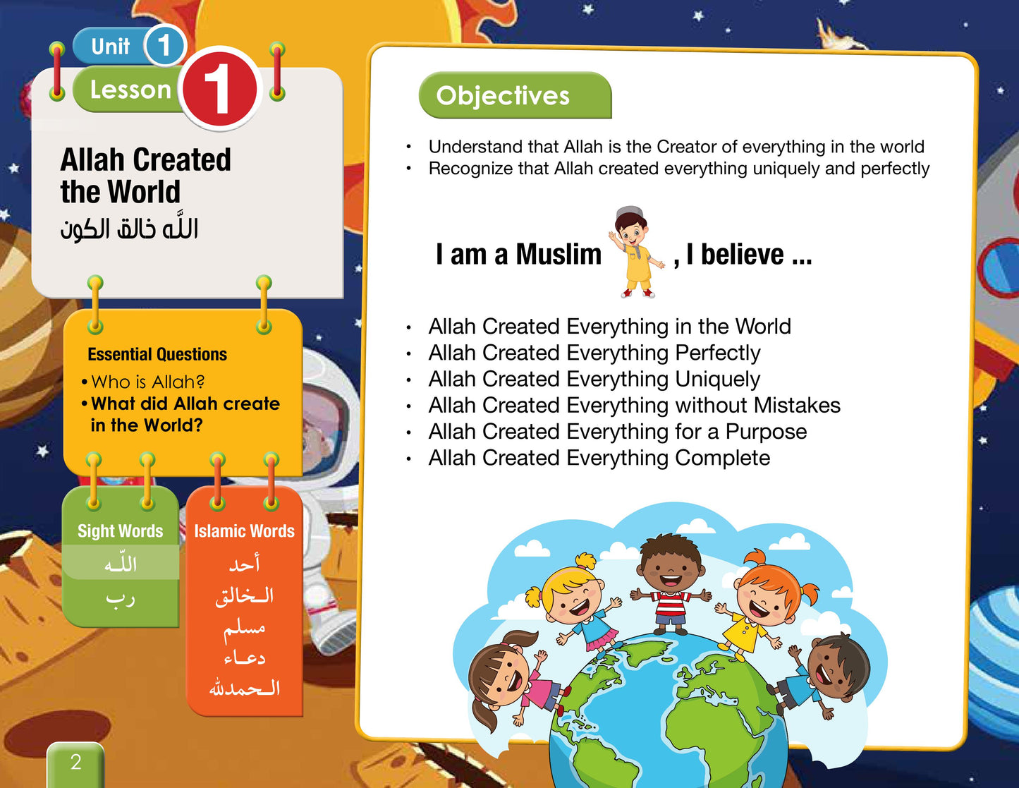 I Love Islam - Level Kindergarten