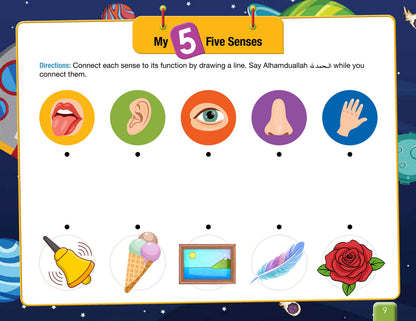 I Love Islam - Level Kindergarten