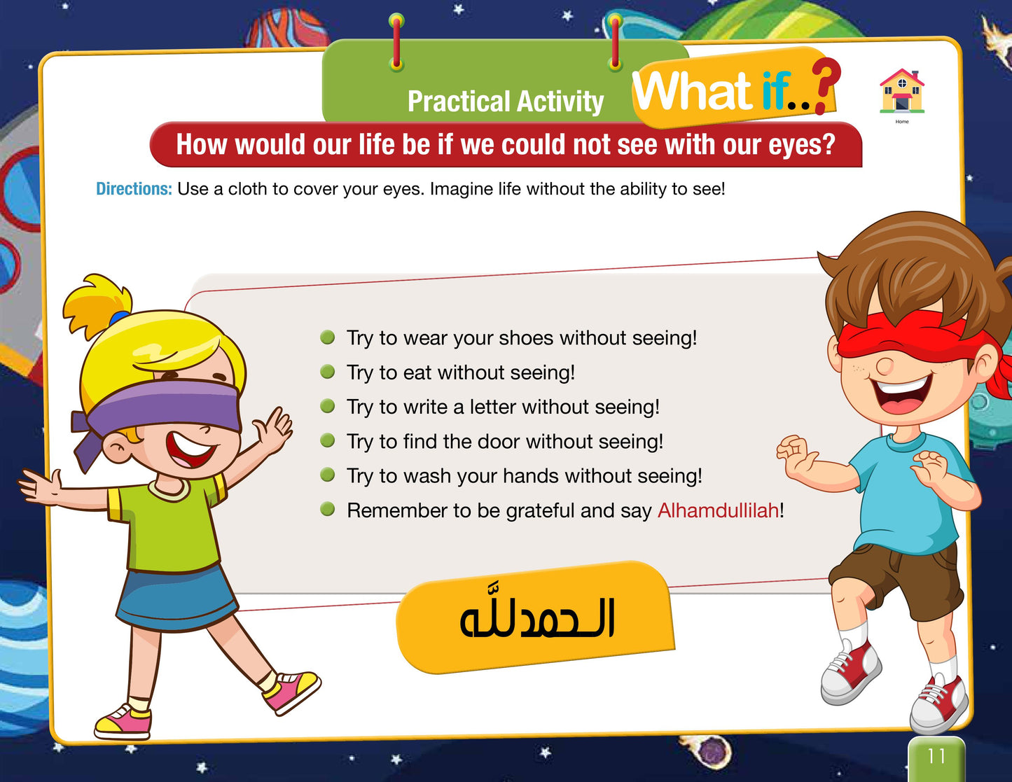 I Love Islam - Level Kindergarten