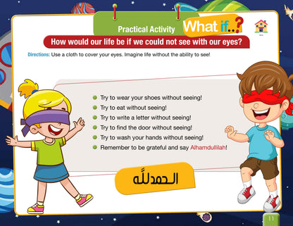 I Love Islam - Level Kindergarten