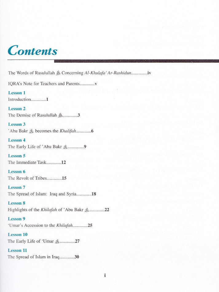 History of Al-Khilafah ar-Rashidah Textbook
