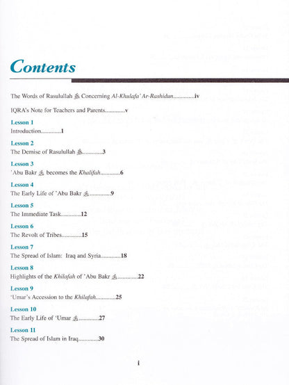 History of Al-Khilafah ar-Rashidah Textbook