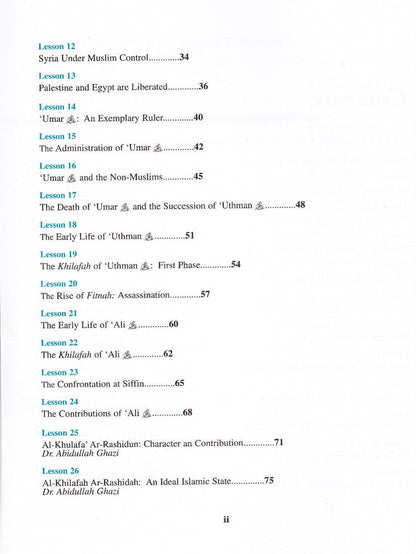 History of Al-Khilafah ar-Rashidah Textbook
