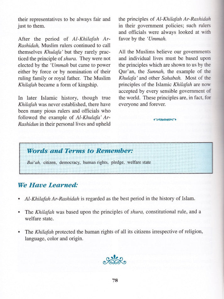 History of Al-Khilafah ar-Rashidah Textbook