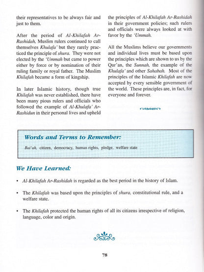 History of Al-Khilafah ar-Rashidah Textbook