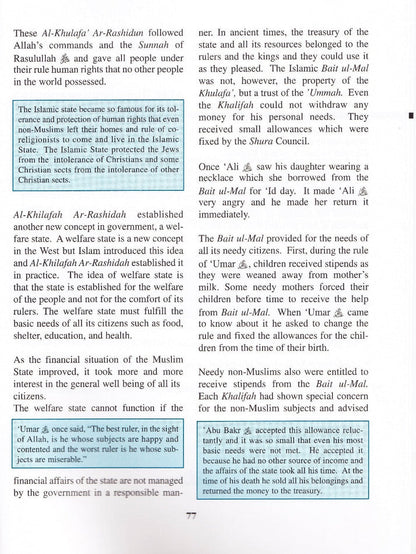 History of Al-Khilafah ar-Rashidah Textbook