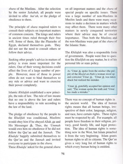 History of Al-Khilafah ar-Rashidah Textbook