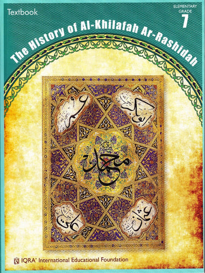 History of Al-Khilafah ar-Rashidah Textbook