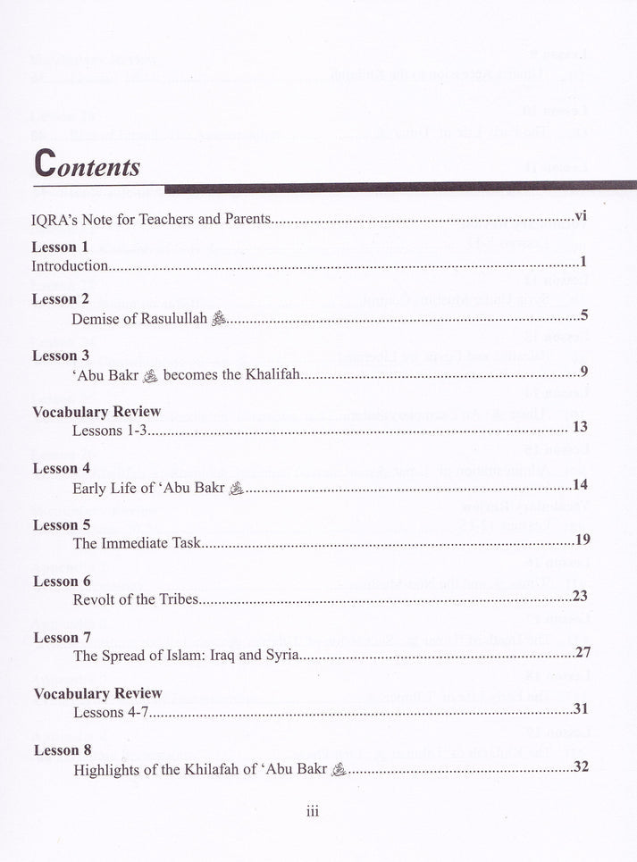 History of Al-Khilafah ar-Rashidah Workbook