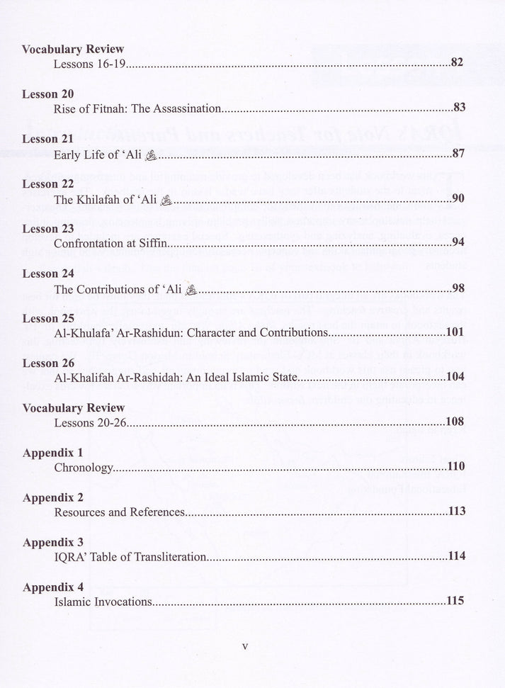 History of Al-Khilafah ar-Rashidah Workbook